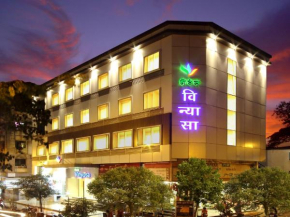 Hotel Vinyasa, Thane